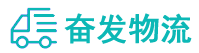 中山到中和镇物流公司